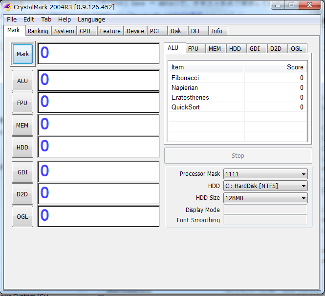 CrystalMark2004R3起動時